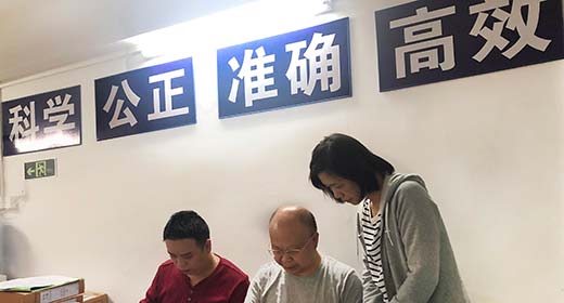 誠信不用你說，我懂！圖片