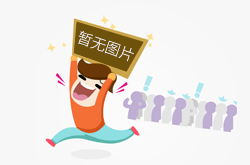 啟源運動科技指定的儀器校準機構