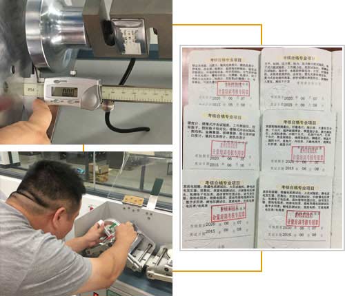 華品計量內校員培訓圖片