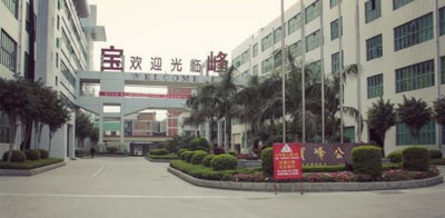 寶峰時(shí)尚始終選擇的計(jì)量檢測公司 寶峰時(shí)尚始終選擇的計(jì)量檢測公司