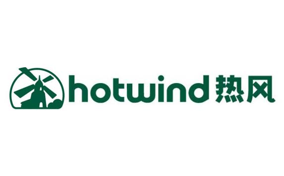 熱風(fēng)鞋業(yè)值得信賴的計(jì)量檢測公司 熱風(fēng)鞋業(yè)值得信賴的計(jì)量檢測公司